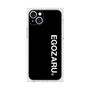プレミアムスクエアケース［ EGOZARU - ベーシックロゴ バーティカル ］