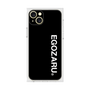 プレミアムスクエアケース［ EGOZARU - ベーシックロゴ バーティカル ］