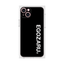 プレミアムスクエアケース［ EGOZARU - ベーシックロゴ バーティカル ］