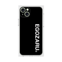 プレミアムスクエアケース［ EGOZARU - ベーシックロゴ バーティカル ］