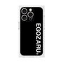 プレミアムスクエアケース［ EGOZARU - ベーシックロゴ バーティカル ］