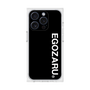 プレミアムスクエアケース［ EGOZARU - ベーシックロゴ バーティカル ］