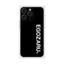 プレミアムスクエアケース［ EGOZARU - ベーシックロゴ バーティカル ］