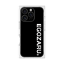 プレミアムスクエアケース［ EGOZARU - ベーシックロゴ バーティカル ］