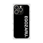 プレミアムスクエアケース［ EGOZARU - ベーシックロゴ バーティカル ］