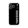 プレミアムスクエアケース［ EGOZARU - ベーシックロゴ バーティカル ］
