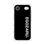 プレミアムスクエアケース［ EGOZARU - ベーシックロゴ バーティカル ］