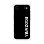 プレミアムスクエアケース［ EGOZARU - ベーシックロゴ バーティカル ］