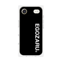 プレミアムスクエアケース［ EGOZARU - ベーシックロゴ バーティカル ］