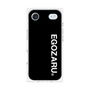 プレミアムスクエアケース［ EGOZARU - ベーシックロゴ バーティカル ］