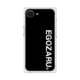 プレミアムスクエアケース［ EGOZARU - ベーシックロゴ バーティカル ］