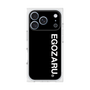 プレミアムスクエアケース［ EGOZARU - ベーシックロゴ バーティカル ］