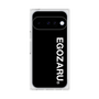 プレミアムスクエアケース［ EGOZARU - ベーシックロゴ バーティカル ］
