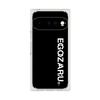 プレミアムスクエアケース［ EGOZARU - ベーシックロゴ バーティカル ］