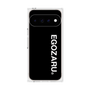 プレミアムスクエアケース［ EGOZARU - ベーシックロゴ バーティカル ］