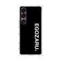 プレミアムスクエアケース［ EGOZARU - ベーシックロゴ バーティカル ］