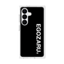 プレミアムスクエアケース［ EGOZARU - ベーシックロゴ バーティカル ］