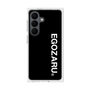プレミアムスクエアケース［ EGOZARU - ベーシックロゴ バーティカル ］