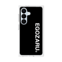 プレミアムスクエアケース［ EGOZARU - ベーシックロゴ バーティカル ］