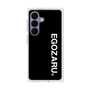 プレミアムスクエアケース［ EGOZARU - ベーシックロゴ バーティカル ］