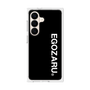 プレミアムスクエアケース［ EGOZARU - ベーシックロゴ バーティカル ］