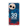 プレミアムスクエアケース［ FC東京 - FP - 仲川輝人 ］