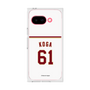 プレミアムスクエアケース［ 楽天イーグルス - #61 Koga - ホーム ］