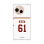 プレミアムスクエアケース［ 楽天イーグルス - #61 Koga - ホーム ］