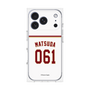 プレミアムスクエアケース［ 楽天イーグルス - #061 Matsuda - ホーム ］