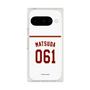 プレミアムスクエアケース［ 楽天イーグルス - #061 Matsuda - ホーム ］