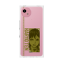 プレミアムスクエアケース［ キングダム - 河了貂 ］
