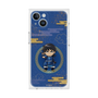プレミアムスクエアケース［ キングダム - 信 - SD ］