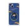 プレミアムスクエアケース［ キングダム - 信 - SD ］