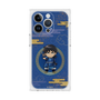 プレミアムスクエアケース［ キングダム - 信 - SD ］