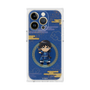 プレミアムスクエアケース［ キングダム - 信 - SD ］