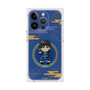 プレミアムスクエアケース［ キングダム - 信 - SD ］