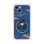 プレミアムスクエアケース［ キングダム - 信 - SD ］