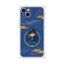 プレミアムスクエアケース［ キングダム - 信 - SD ］