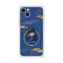 プレミアムスクエアケース［ キングダム - 信 - SD ］