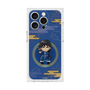 プレミアムスクエアケース［ キングダム - 信 - SD ］