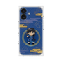 プレミアムスクエアケース［ キングダム - 信 - SD ］