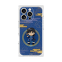 プレミアムスクエアケース［ キングダム - 信 - SD ］