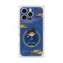 プレミアムスクエアケース［ キングダム - 信 - SD ］