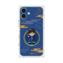 プレミアムスクエアケース［ キングダム - 信 - SD ］