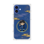 プレミアムスクエアケース［ キングダム - 信 - SD ］