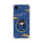 プレミアムスクエアケース［ キングダム - 信 - SD ］