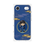プレミアムスクエアケース［ キングダム - 信 - SD ］