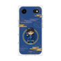 プレミアムスクエアケース［ キングダム - 信 - SD ］