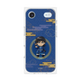 プレミアムスクエアケース［ キングダム - 信 - SD ］