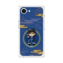 プレミアムスクエアケース［ キングダム - 信 - SD ］